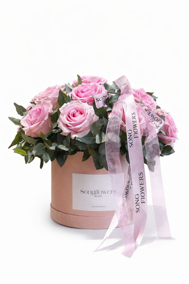 ყვავილები ყუთში