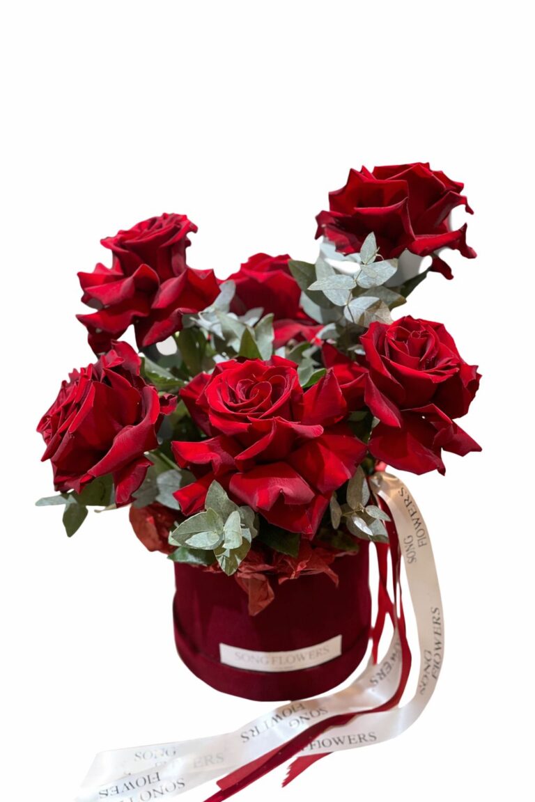 ყვავილები ყუთში